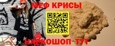 MDMA Свободный