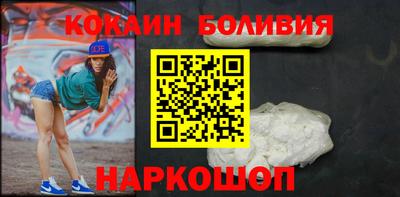 каннабис Северобайкальск