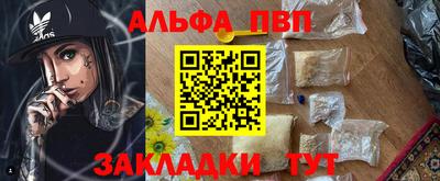 гидропоника Севастополь