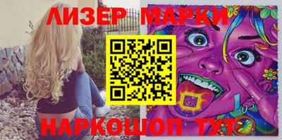 MDMA Свободный