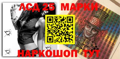 каннабис Северобайкальск