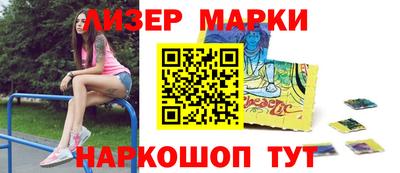 MDMA Свободный