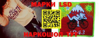 каннабис Северобайкальск
