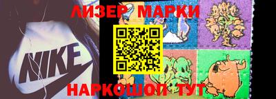 гидропоника Севастополь