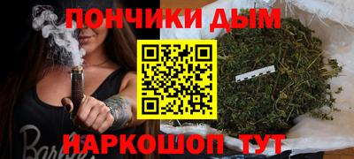 гидропоника Севастополь