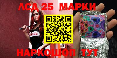 MDMA Свободный