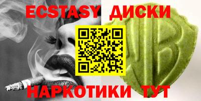 MDMA Свободный