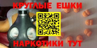 каннабис Северобайкальск