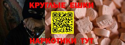 каннабис Северобайкальск