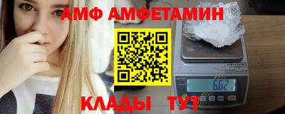 гидропоника Севастополь