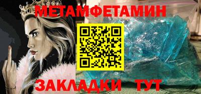 MDMA Свободный
