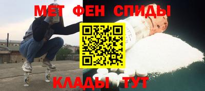 гидропоника Севастополь