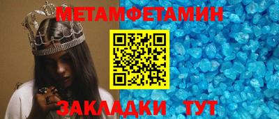 MDMA Свободный