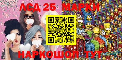 MDMA Свободный