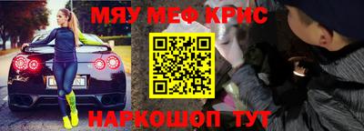 MDMA Свободный